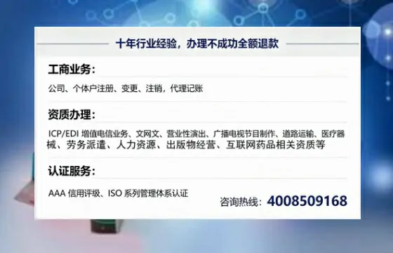 珠海办理<a href='https://www.tajlb.com/'>道路运输许可证</a>的实用价值与全流程经验分享