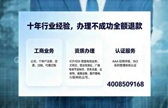 珠海办理<a href='https://www.tajlb.com/'>道路运输许可证</a>的实用价值与全流程经验分享